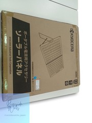 Kyocera Solar Panel PSP100 for Renewable Energy Solutions