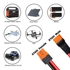 XT60i Extension Cable Male to Female Connector Extension Cable Heavy Duty
