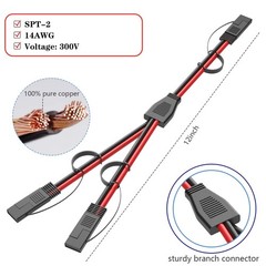 14AWG SAE Y Splitter Cable, 1-to-2 SAE Connector Cable with Waterproof Caps