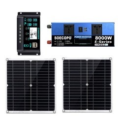 8000W Solar Inverter Kit (12V24V DC to 110V/220V AC) + 2pcs Solar Panels + 100wg