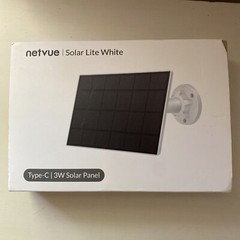 NOS NETVUE 3W Solar Panel, Type-C Charger, Waterproof, Lite White, NA-S002W-TC