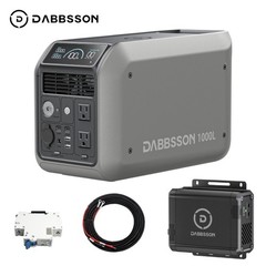 Dabbsson 560W Car Alternator Charger with 1008Wh 1200W Portable Power Station