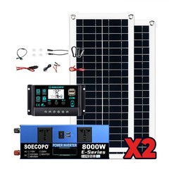 8000W Solar Power Kit Inverter, 2pcs 200W Solar Panels & 100A Controller