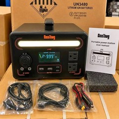 Portable Power Station 300W 268Wh LiFePO4 Solar Generator 100W Type-C AC Outlet