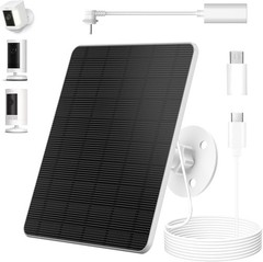 5W Solar Panel for Ring Camera Compatible with Rings Spotlight 3600mAh IP65 10ft