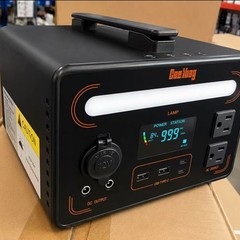 Portable Power Station 300W 268Wh LiFePO4 Solar Generator 100W Type-C AC Outlet