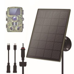 Hunting Camera Solar Panel Battery Charging External Power 3W 5V 6000mAh IP66