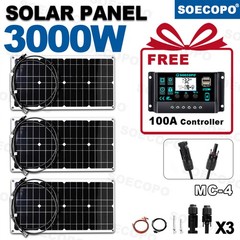 100A Controller 3000W 3 x 40W Solar Panel Set for RV/Outdoor Power