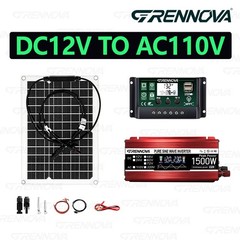 Grennova 1500W All-in-One Solar System Real Pure Sine 12V To110V/220V Power Inve