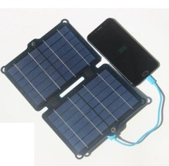 The 8W 5V ETFE Solar Folding Bag Mobile Power Charger Solar Panel Charger