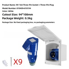 External Waterproof 16A Mains Socket for RV Trailers Campers IP44 Protection