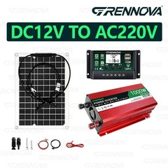 Grennova 1000W Solar Kit Real 12V To 110V/220V Power 50W Panel Complete Set