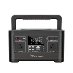 PA5 500W 140400mAh /3.7V/520Wh lithium ion battery Portable Solar Power Station