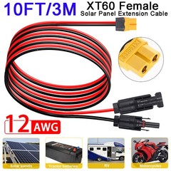 10ft/3m Solar Panel Extension Cable 12AWG Solar Panel Wire Solar to XT60 Adapter