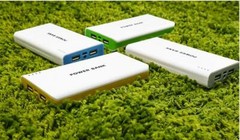 Mobil power bank 50000mah White/Yellow