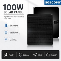 100W Portable Flexible Solar Panel Monocrystalline Waterproof, Dual USB & DC Out