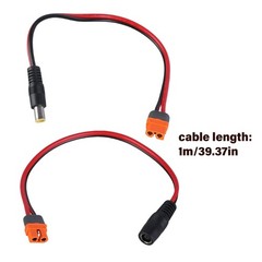 1 Meter DC7909 Charging Cord with XT60I Female End for Input
