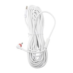 7 6m Weatherproof Power Cable and Adapter for Ring Cameras Installation