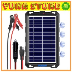POWOXI 7.5W 12V Solar Battery Charger Trickle Maintainer for Car Boat RV Marine