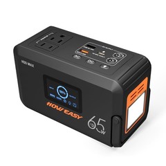 HOWEASY 135W Portable Solar Generator 270W Peak 98Wh