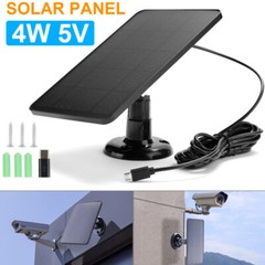 Solar Panel for USB Power CCTV Camera Security Cam Battery Charger Outdoor 4W 5V