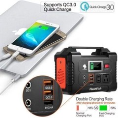 200W Portable Power Station Portable Generator Emergency Power Supply 110V