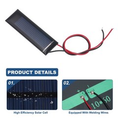 2 Pcs 0.5V 0.08W 160mA Mini Solar Panels with 2 Cable, 53mm x 18mm