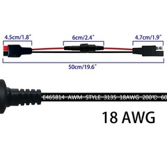 Solar Power Plug to SAE Connector Cable w/ Fuse 18AWG Solar Generator Goal Zero
