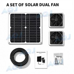 25W SolaPanel 3200RPM SolarPowered Fan for Shed, Chicken Coop, Kitchen