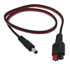 14AWG DC 5.5mm x 2.1mm Power Plug Extension Cable Connector for Generator Bac…