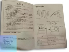 Kyocera Solar Panel PSP100 for Renewable Energy Solutions