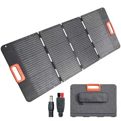 100W Solar Charger Portable 4-fold Solar Panel with Kickstand for Power Station