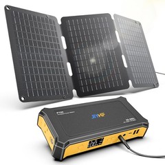 99.9Wh Power Station 30W Foldable Solar Panel Laptop