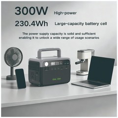 QT-BP030D 300W 230.4Wh LiFePO4 Solar Generator Portable Power Station