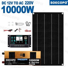 10000W Inverter 800WSolar Panel Solar Power Generator 100A Home 110V Grid SystM5