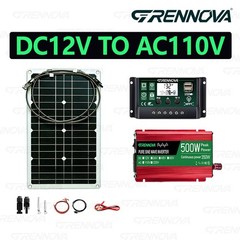 Grennova 500W Off-Grid Solar SystemReal Pure Sine Solar Power Station Kit Premiu