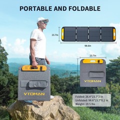 VTOMAN VS220 Portable Solar Panel 200W 48V, 23% Efficiency Foldable Solar Panel