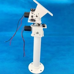 Tracking Monitor Heavy Duty High Torque All Metal DC Dual Axis Pan Tilt Solar