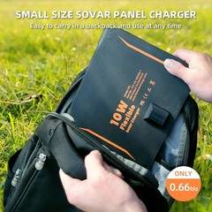 FlexSolar 10W Portable Solar Charger 5V USB Power Emergency ETFE Panels IP67