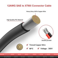 12AWG XT60i to SAE Adapter Extension Cable with SAE Polarity Reverse Adapter …