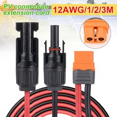 10ft XT60i Female to Solar Connector Solar Panel Extension Charging Cable 12 AWG