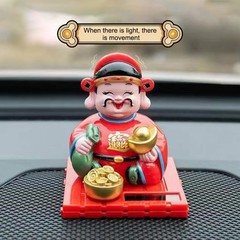Enhance Your Space with a Nodding God of Wealth Statue Using Solar Power