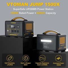 VTOMAN Jump 1500X Portable Power Station 1500W (3000W Peak) 828Wh LiFePO4 (LFP)