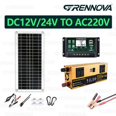 Grennova 2200W True Power Solar Kit 60A MPPT RV Home Off-Grid Backup