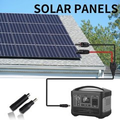 Jackery Solar Panel Connector | MC4 to DC 8Mm Extension Cable DC7909 to DC8020/D
