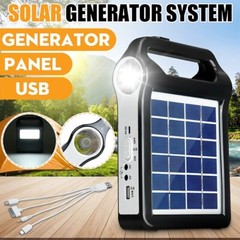Portable Rechargeable Solar Panel Power Generator System USB Charger With Lamp