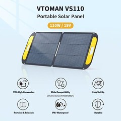 VTOMAN VS110 Portable Solar Panel 110W 19V 23% Efficiency Foldable Solar Panel
