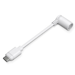 White Barrel Plug to USB-C Adapter for Ring Solar Panels and Cameras, Compatible