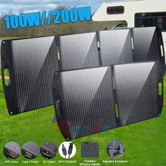 100W 200W Solar Panel 12V Folding Mono PV for RV Home Off-Grid Battery Charging