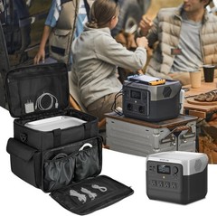 Portable Power Station Carrying Case with Padded Handles & Adjustable Straps